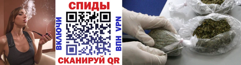 Бутират вода  где купить   мориарти какой сайт  Димитровград 