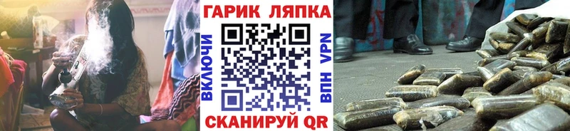 это формула  Димитровград  ГАШ 40% ТГК 