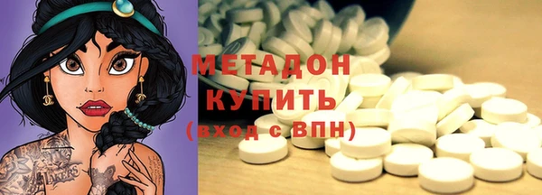 герыч Горно-Алтайск