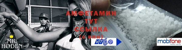 прущие крисы Гусь-Хрустальный