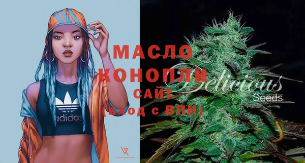 героин Горнозаводск