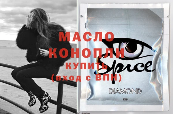 меф VHQ Вязники
