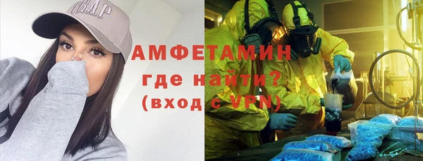 героин Горнозаводск