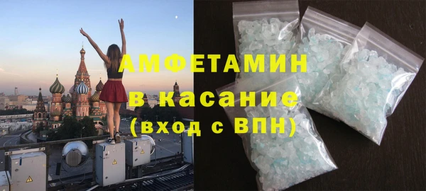 гашишное масло Гусев