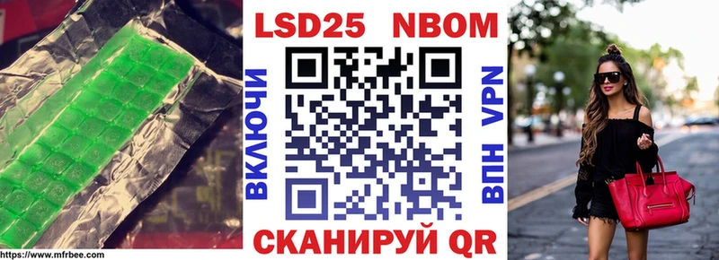 kraken онион  Димитровград  Лсд 25 экстази ecstasy 
