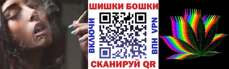 кракен ССЫЛКА  Димитровград  Бошки Шишки индика  сколько стоит 